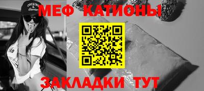 бутик Будённовск