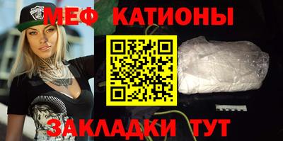 ГАЛЛЮЦИНОГЕННЫЕ ГРИБЫ Бугуруслан