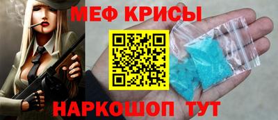 ГАЛЛЮЦИНОГЕННЫЕ ГРИБЫ Бугуруслан