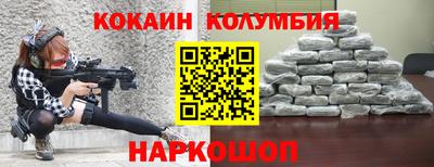 бутик Будённовск
