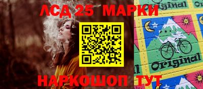 трава Бузулук
