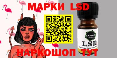 a pvp Северобайкальск