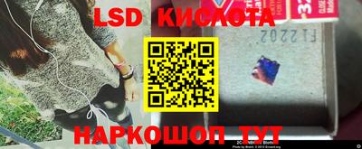 бутик Будённовск