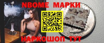 ГАЛЛЮЦИНОГЕННЫЕ ГРИБЫ Бугуруслан