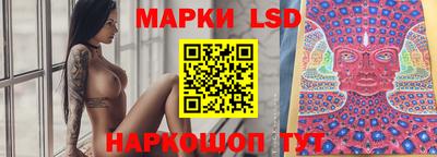 бутик Будённовск