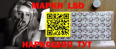 трава Бузулук