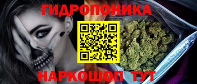 трава Бузулук