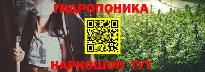 бутик Будённовск