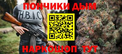 ГАЛЛЮЦИНОГЕННЫЕ ГРИБЫ Бугуруслан
