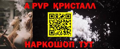трава Бузулук