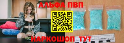 бутик Будённовск