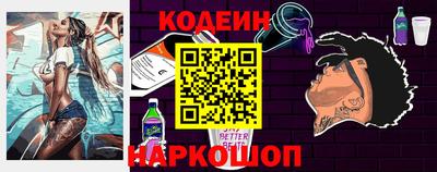 бутик Будённовск