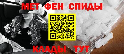 ГАЛЛЮЦИНОГЕННЫЕ ГРИБЫ Бугуруслан