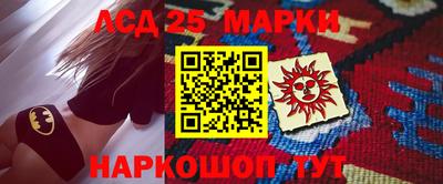 бутик Будённовск