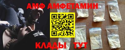ГАЛЛЮЦИНОГЕННЫЕ ГРИБЫ Бугуруслан