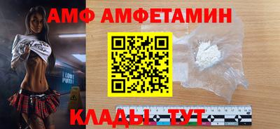 бутик Будённовск