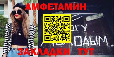 ГАЛЛЮЦИНОГЕННЫЕ ГРИБЫ Бугуруслан