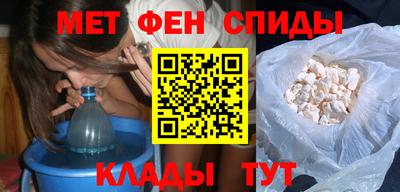 ГАЛЛЮЦИНОГЕННЫЕ ГРИБЫ Бугуруслан