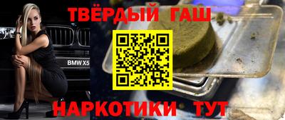 ГАЛЛЮЦИНОГЕННЫЕ ГРИБЫ Бугуруслан