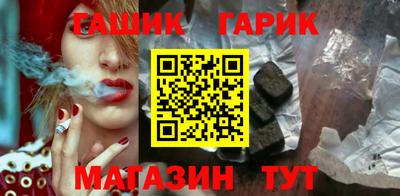 ГАЛЛЮЦИНОГЕННЫЕ ГРИБЫ Бугуруслан