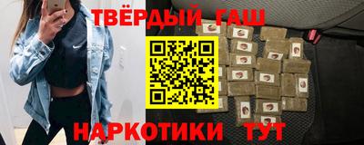 трава Бузулук