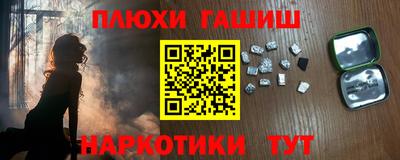 мефедрон мука Свободный