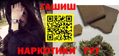 бутик Будённовск